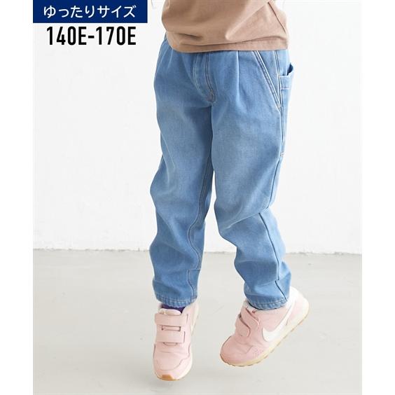 ニッセン（nissen） パンツ キッズ ゆったりサイズ あったか裏シャギー