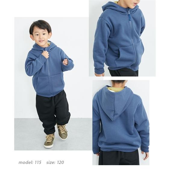 ニッセン（nissen） キッズ 裏ボア パーカー ジャケット 子供服 男の子