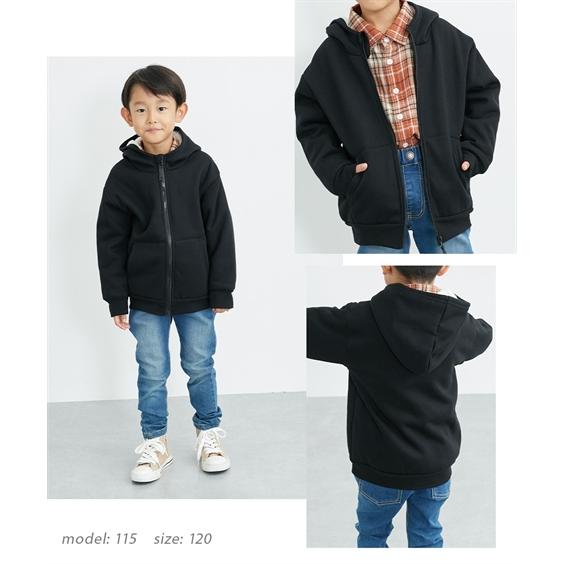 ニッセン（nissen） キッズ 裏ボア パーカー ジャケット 子供服 男の子