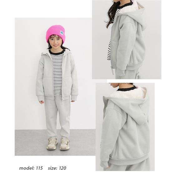 ニッセン（nissen） キッズ 裏ボア パーカー ジャケット 子供服 男の子