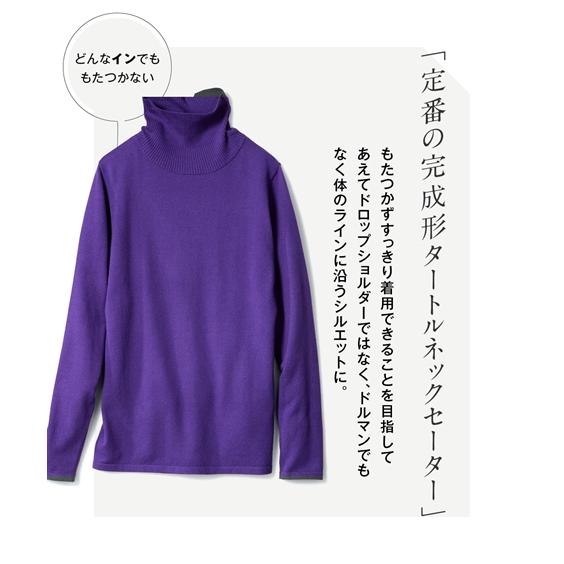 ニット セーター 大きいサイズ レディース 優しい肌触りのド定番 