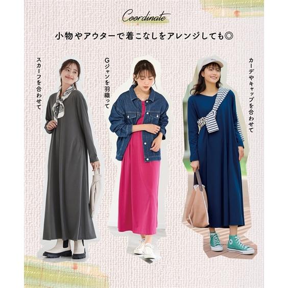 ニッセン（nissen） ワンピース ロング マキシ 大きいサイズ