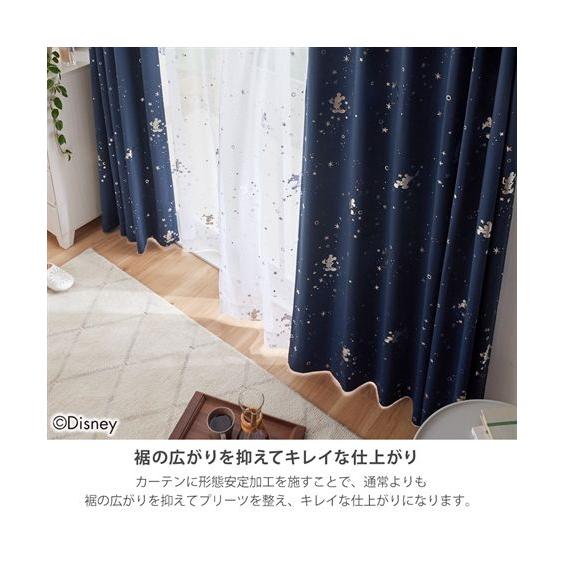ニッセン カーテン レース セット ディズニー ヒダがキレイな箔 ニッセン カーテン レース セット ディズニー ヒダがキレイな箔