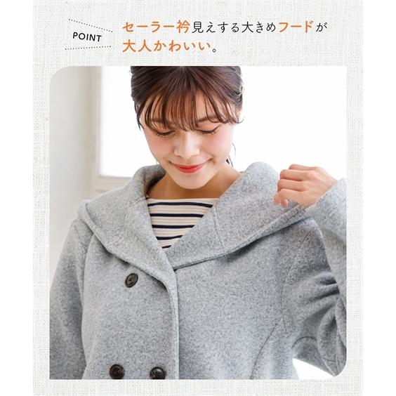 ニッセン コート 大きいサイズ レディース 軽くて暖かいスライバー風 