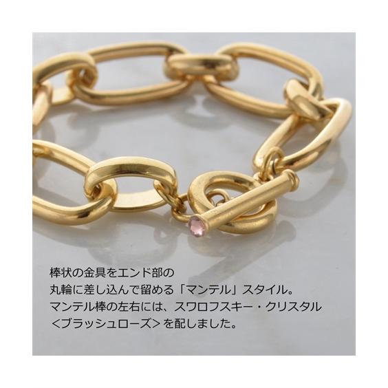 ニッセン（nissen） レディース R-days代官山 S〜LLサイズ ソリッド