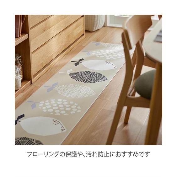 日本製 ホットキッチンマット ２枚set 45X90cm /45X130cm ニッセン（nissen） キッチン マット さっと拭ける＆ロボット掃除機OK