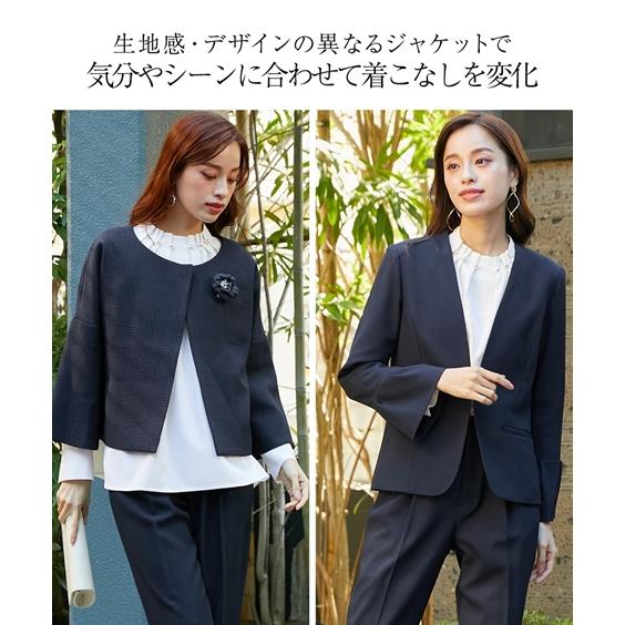ニッセン スーツ パンツ フォーマル 大きいサイズ レディース ニッセン スーツ パンツ フォーマル 大きいサイズ レディース