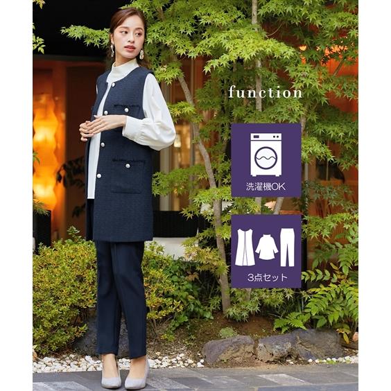 ロングジレ　パンツスーツ　3L ジレ セットアップ 通勤服 パンツスーツ 選べる丈 レディース