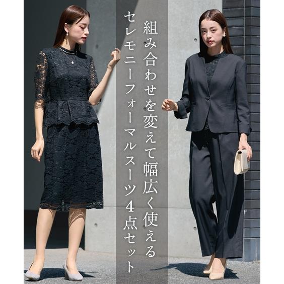 ニッセン（nissen） スーツ パンツ フォーマル レディース 入学式 卒業