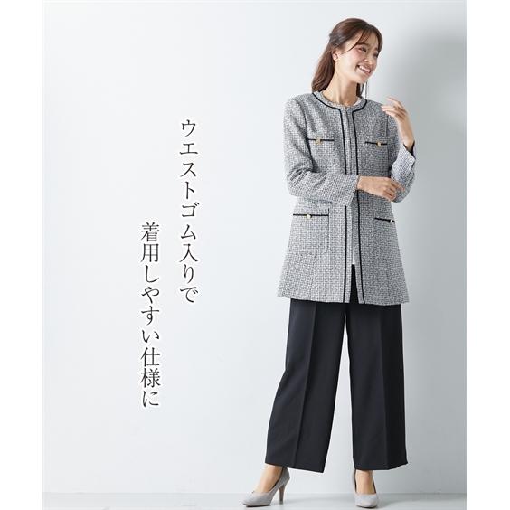 ニッセン（nissen） スーツ パンツ フォーマル レディース 入学式 卒業
