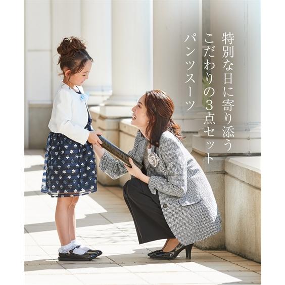ニッセン（nissen） スーツ パンツ フォーマル レディース 入学式 卒業