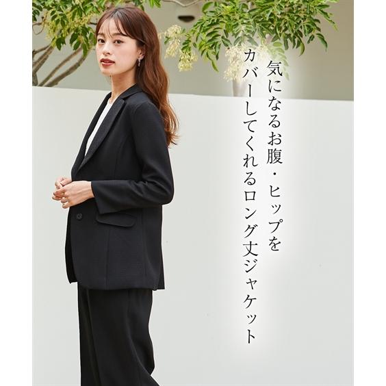 マイネッティ 11本セット ジャケット パンツ スーツ用 Next：日本 ブルー - スリムフィット - シグネチャー Zignone