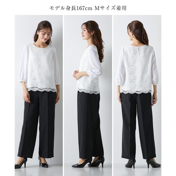 ニッセン スーツ パンツ フォーマル レディース 入学式 卒業式 ニッセン スーツ パンツ フォーマル レディース 入学式 卒業式