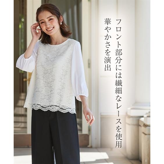 ニッセン スーツ パンツ フォーマル レディース 入学式 卒業式 ニッセン スーツ パンツ フォーマル レディース 入学式 卒業式