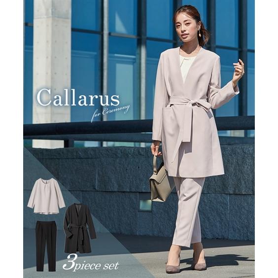 ニッセン（nissen） スーツ パンツ フォーマル 大きいサイズ