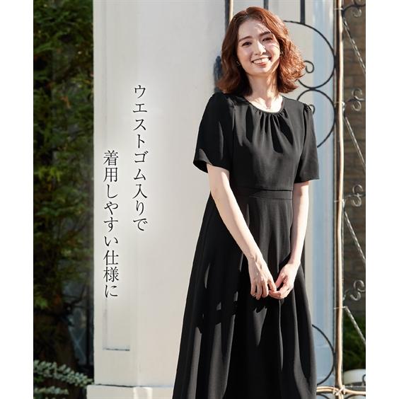 極美品 日本製 ツイードウエストシェイプワンピース イベント 卒業 入学 ニッセン（nissen） セレモニースーツ セットアップ 入学式 卒業式