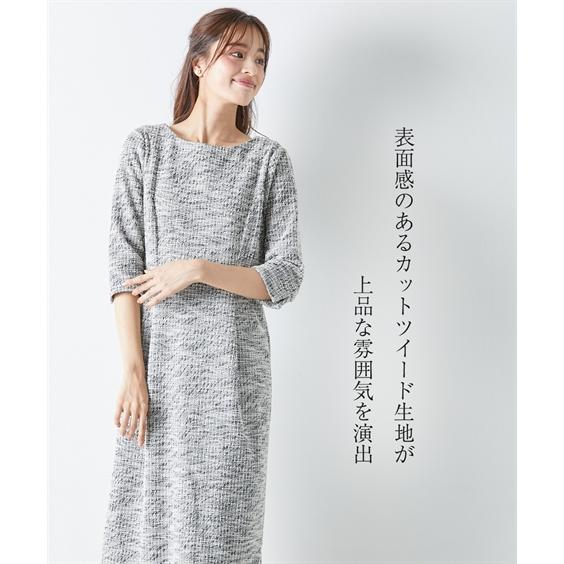 ニッセン ワンピーススーツ レディース 入学式 卒業式
