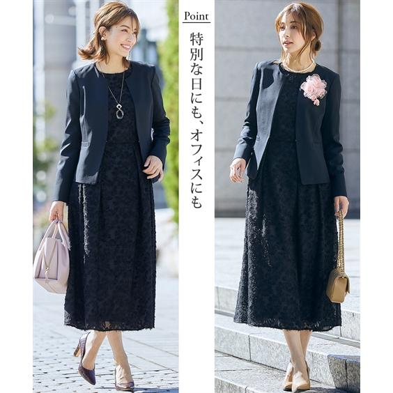 本日限定価格◆ニッセン　LL 　セットアップワンピース　フォーマル　大きいサイズ 楽天市場】パーティドレス ワンピース 大きいサイズ レディース