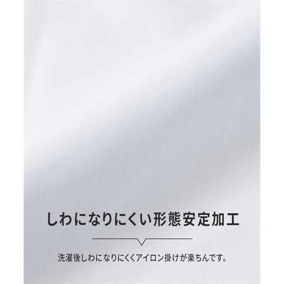 ワイシャツ メンズ 衿の汚れが目立ちにくい 形態安定ドゥエボタンダウン 長袖 3L/4L/5L/6L/8L ニッセン nissen｜nissenzai｜04