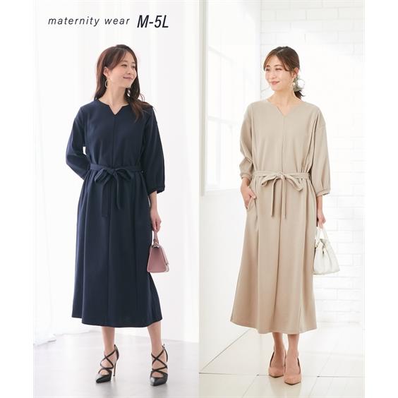 ニッセン ワンピース マタニティ ママ 産前 産後 授乳服