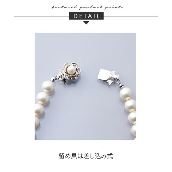 ニッセン アクセサリー セット 大きいサイズ レディース 貝 ニッセン アクセサリー セット 大きいサイズ レディース 貝