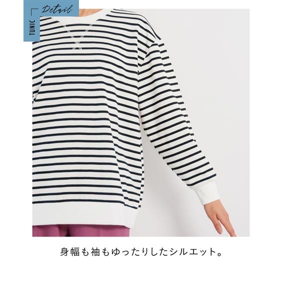 Tシャツ カットソー 大きいサイズ レディース 綿100％ ゆるシルエットガゼット デザイン プルオーバー 5L〜6L/8L/10L ニッセン nissen｜nissenzai｜10