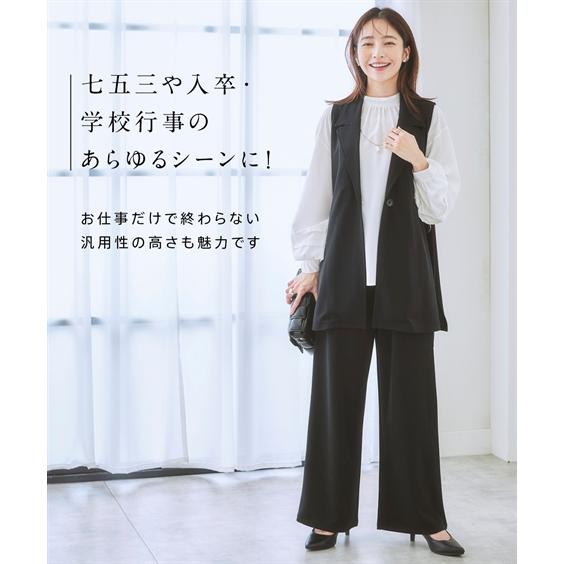 ニッセン（nissen） ジレ ベスト レディース 2点セット ストレート
