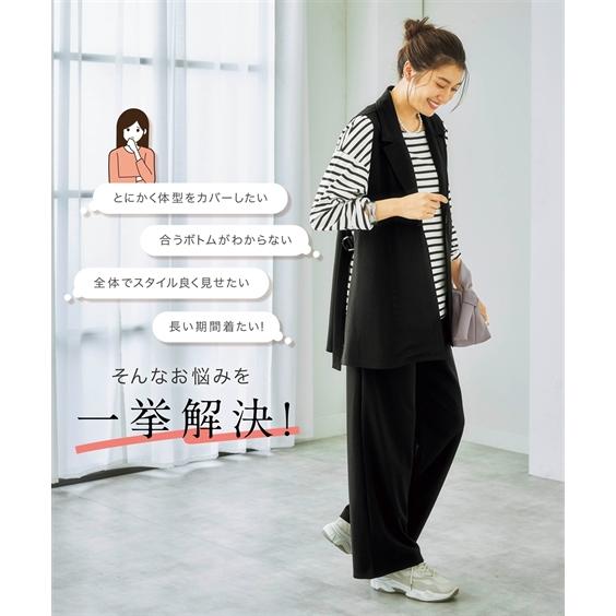 ニッセン（nissen） ジレ ベスト レディース 2点セット ストレート