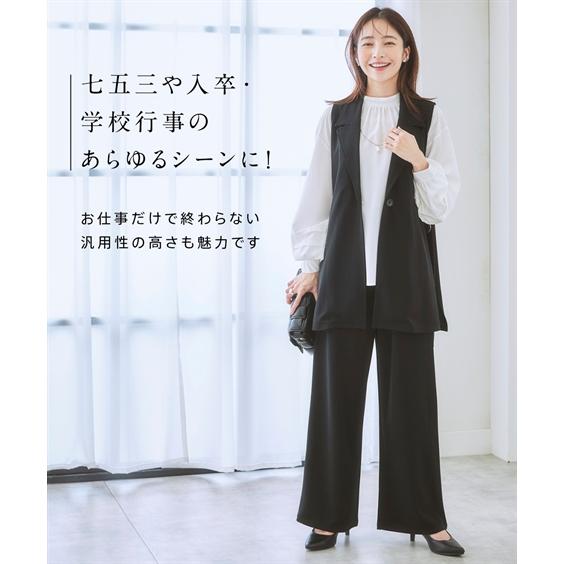 ジレ ベスト レディース 2点セット ストレート パンツ S/M/L/LL 