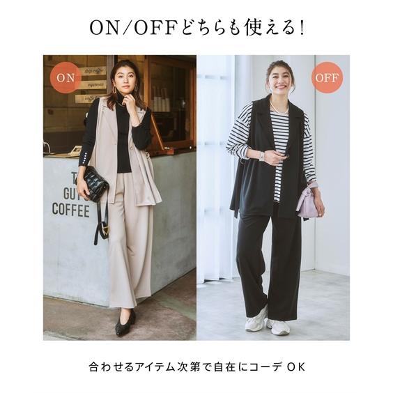 ニッセン（nissen） ジレ ベスト レディース 2点セット ストレート