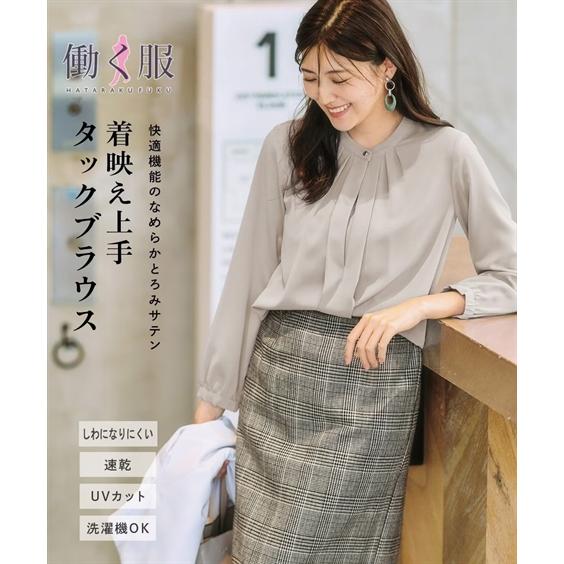 ニッセン（nissen） レディース ストレッチ パウダーサテンフロント