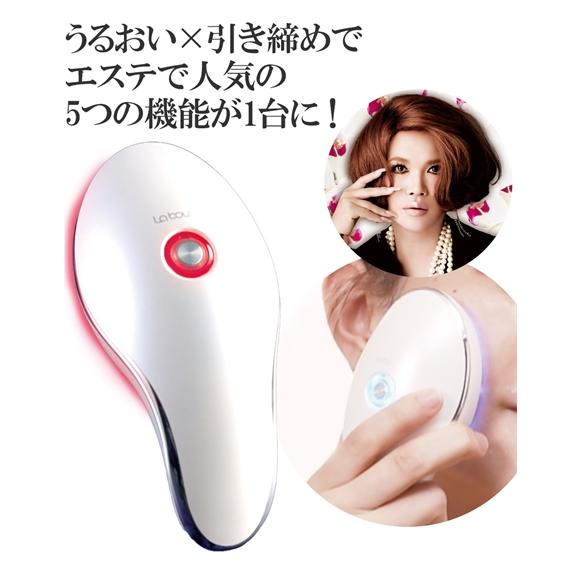 ニッセン IKKOプロデュース MEラボン ジェル 1本付 nissen ニッセン IKKOプロデュース MEラボン ジェル 1本付 nissen