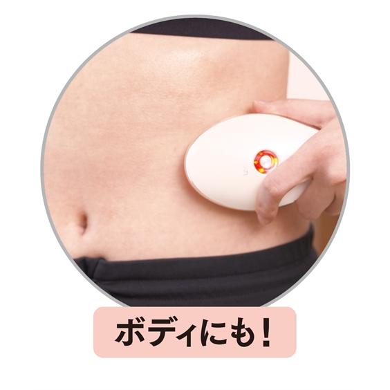 ニッセン IKKOプロデュース MEラボン ジェル 1本付 nissen ニッセン IKKOプロデュース MEラボン ジェル 1本付 nissen