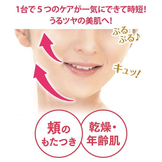 ニッセン IKKOプロデュース MEラボン ジェル 1本付 nissen ニッセン IKKOプロデュース MEラボン ジェル 1本付 nissen