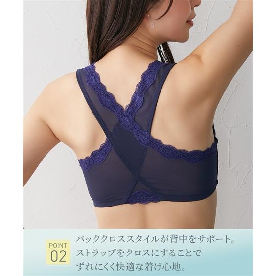 ニッセン（nissen） ブラジャー ワイヤー入り レディース 美姿勢