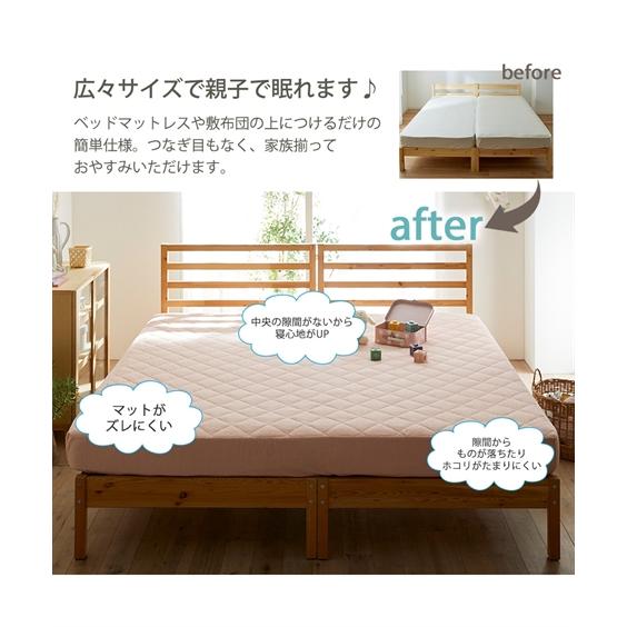 ニッセン（nissen） 綿100％ タオル 地ボックス シーツ 一体型 敷き