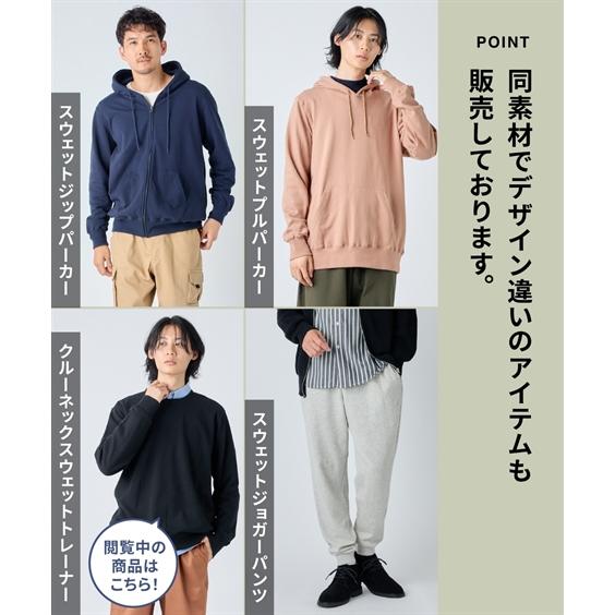 ニッセン トレーナー メンズ 綿100% 裏毛クルーネック 3L以上 ニッセン トレーナー メンズ 綿100% 裏毛クルーネック 3L以上