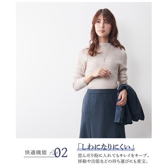 ニッセン スーツ スカート 大きいサイズ レディース ノーカラー ニッセン スーツ スカート 大きいサイズ レディース ノーカラー