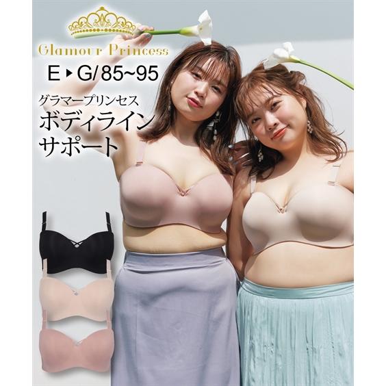 ニッセン（nissen） ブラジャー ワイヤー入り 大きいサイズ レディース
