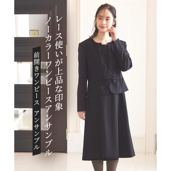 ニッセン 喪服 ワンピース レディース 礼服 洗える防しわ飾りリボン 