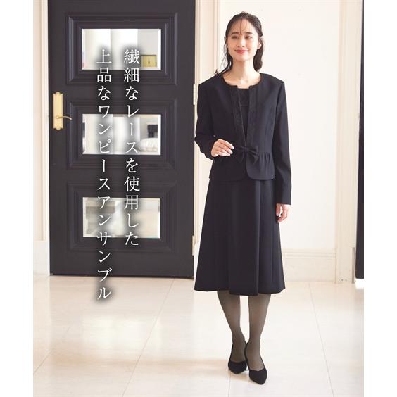 ニッセン 喪服 ワンピース レディース 礼服 洗える防しわ飾りリボン 