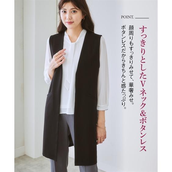 ニッセン（nissen） ベスト レディース ノーカラー ロング ジレ S/M/L