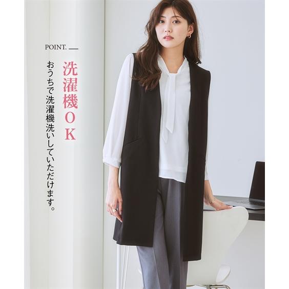 ニッセン（nissen） ベスト レディース ノーカラー ロング ジレ S/M/L