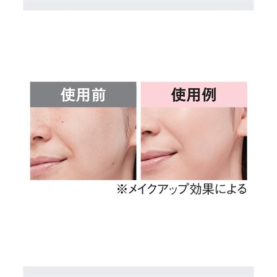 Ex：BEAUTE エクスボーテ 化粧品 トライアル セット コフレ つや