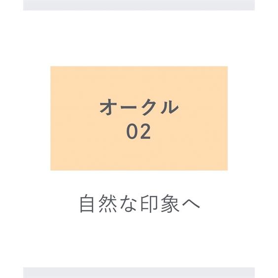 Ex：BEAUTE（エクスボーテ） 化粧品 トライアル セット コフレ つや肌