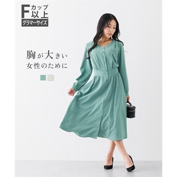 ニッセン ワンピース ロング マキシ レディース 大きい胸専用 V ニッセン ワンピース ロング マキシ レディース 大きい胸専用 V