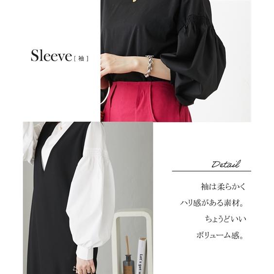 ニッセン（nissen） Tシャツ カットソー レディース 異素材切替