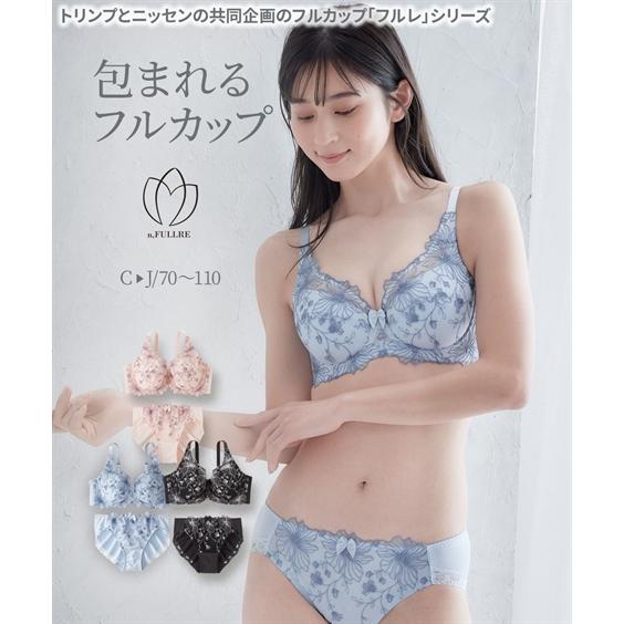 ニッセン ブラジャー ショーツ セット レディース 刺しゅう ニッセン ブラジャー ショーツ セット レディース 刺しゅう