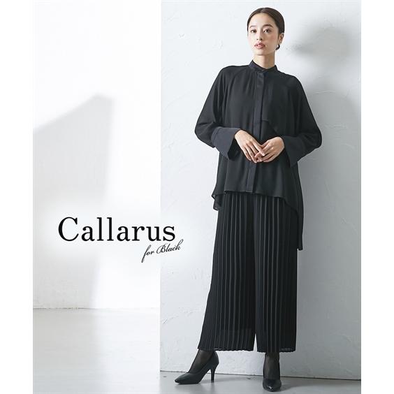 喪服 スーツ パンツ レディース 礼服 Callarus 日本製生地使用防しわイレヘム デザイン ブラウス ＋ プリーツ セットアップ 有 黒 LL/3L ニッセン nissen ニッセン（nissen） 喪服 スーツ パンツ レディース 礼服 Callarus