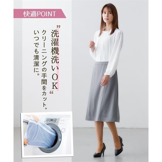 完売品】iCB レザー調 マーメイドスカートスーツ 上下